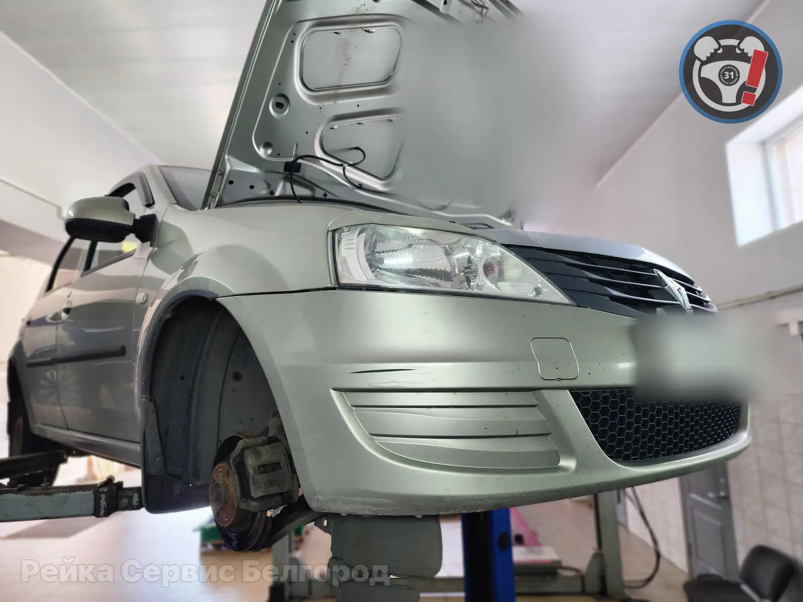 Процесс ремонта: Renault Logan 1 стук и люфт руля: пример ремонта рулевой рейки