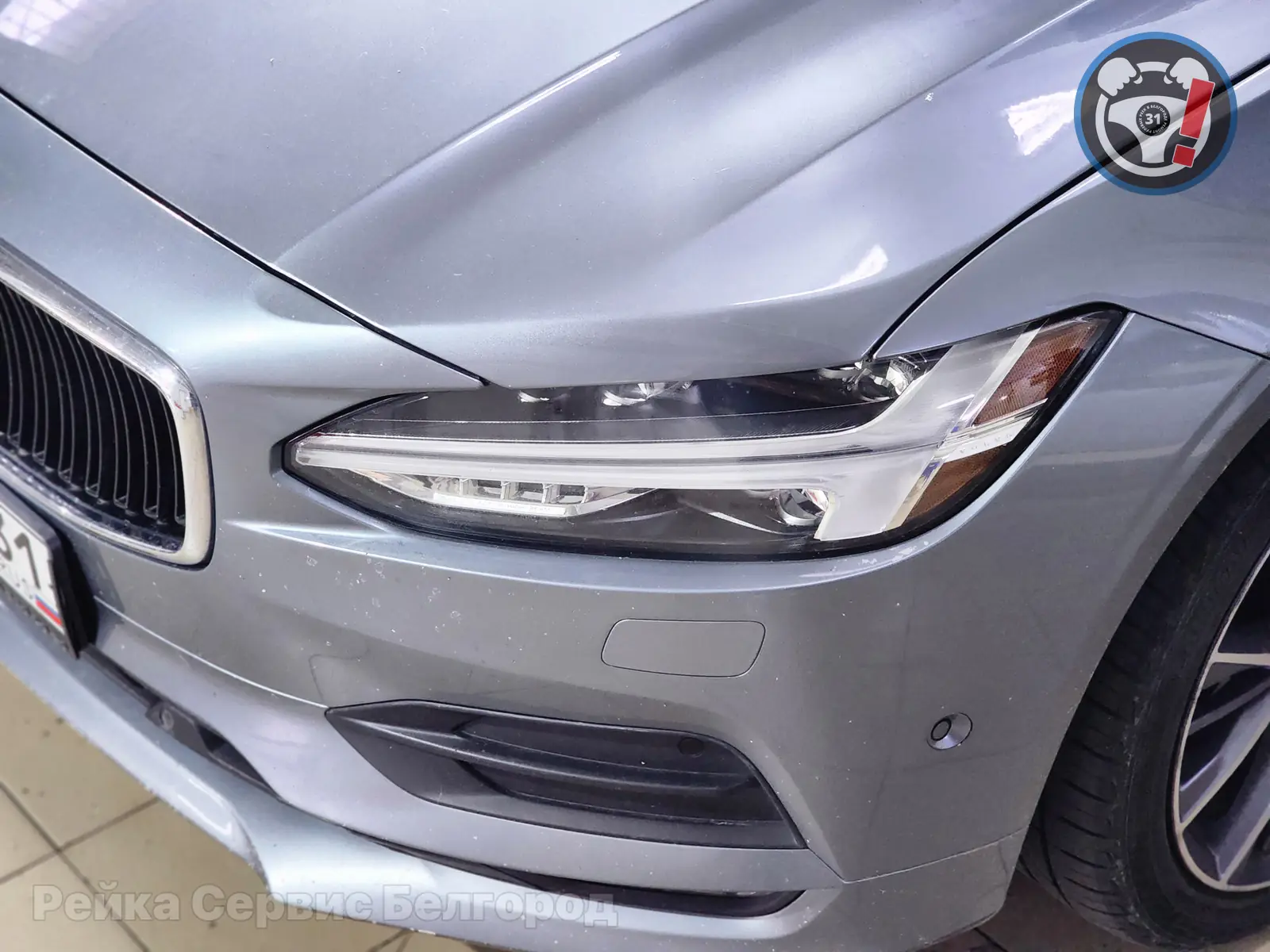 Ремонт рулевой рейки Volvo S90 — фото 4
