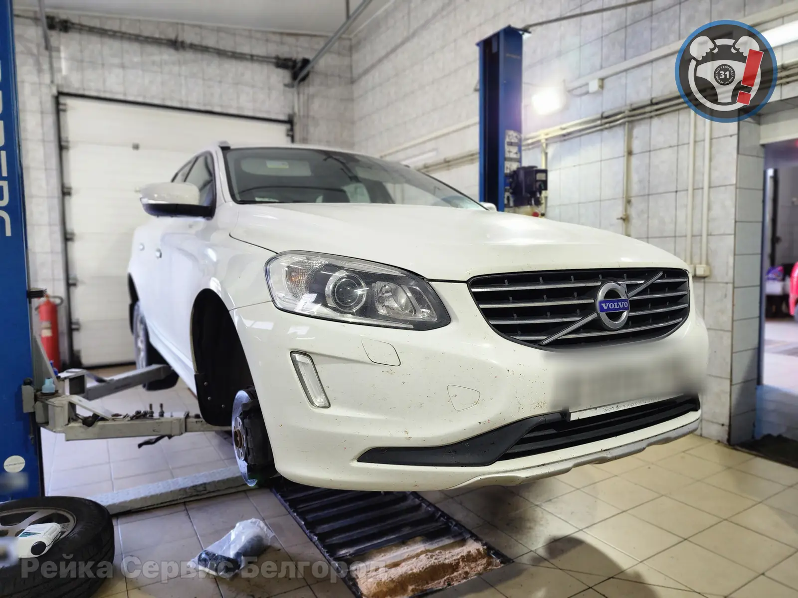 Процесс ремонта: Volvo XC60 (Y20) течь ГУР и стук справа: пример ремонта рулевой рейки